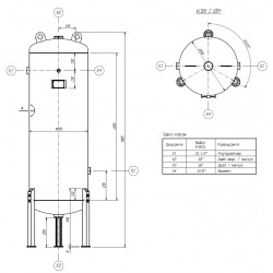 Schraubenkompressor mit Frequenzumrichter, Kältetrockner IZBERG N10S und 270L Druckluftbehälter LUFT 1000 950L/min 7.5kW